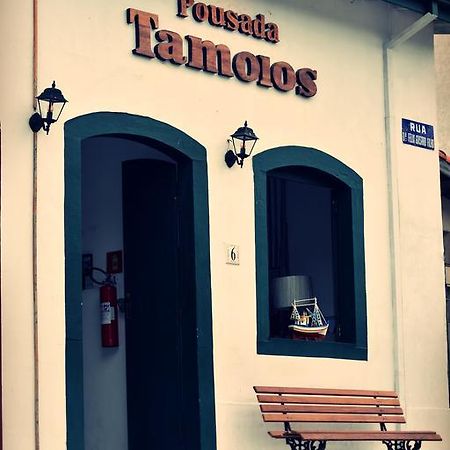 Pousada Tamoios Убатуба Экстерьер фото
